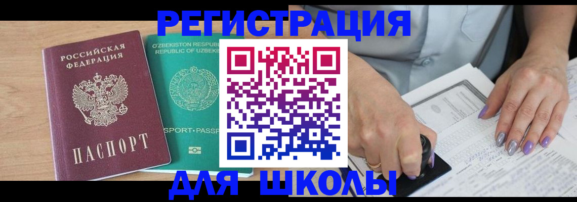 пропишу в квартире в Волчанске